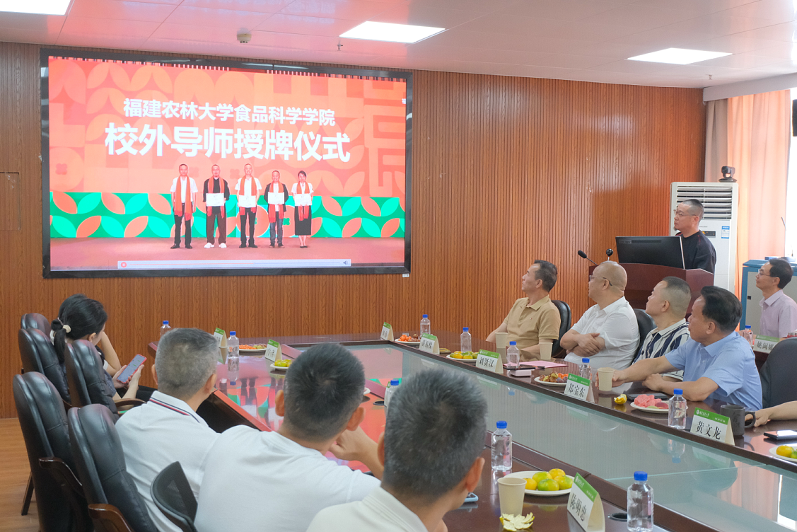 宁德校友之家秘书长张兴明致辞