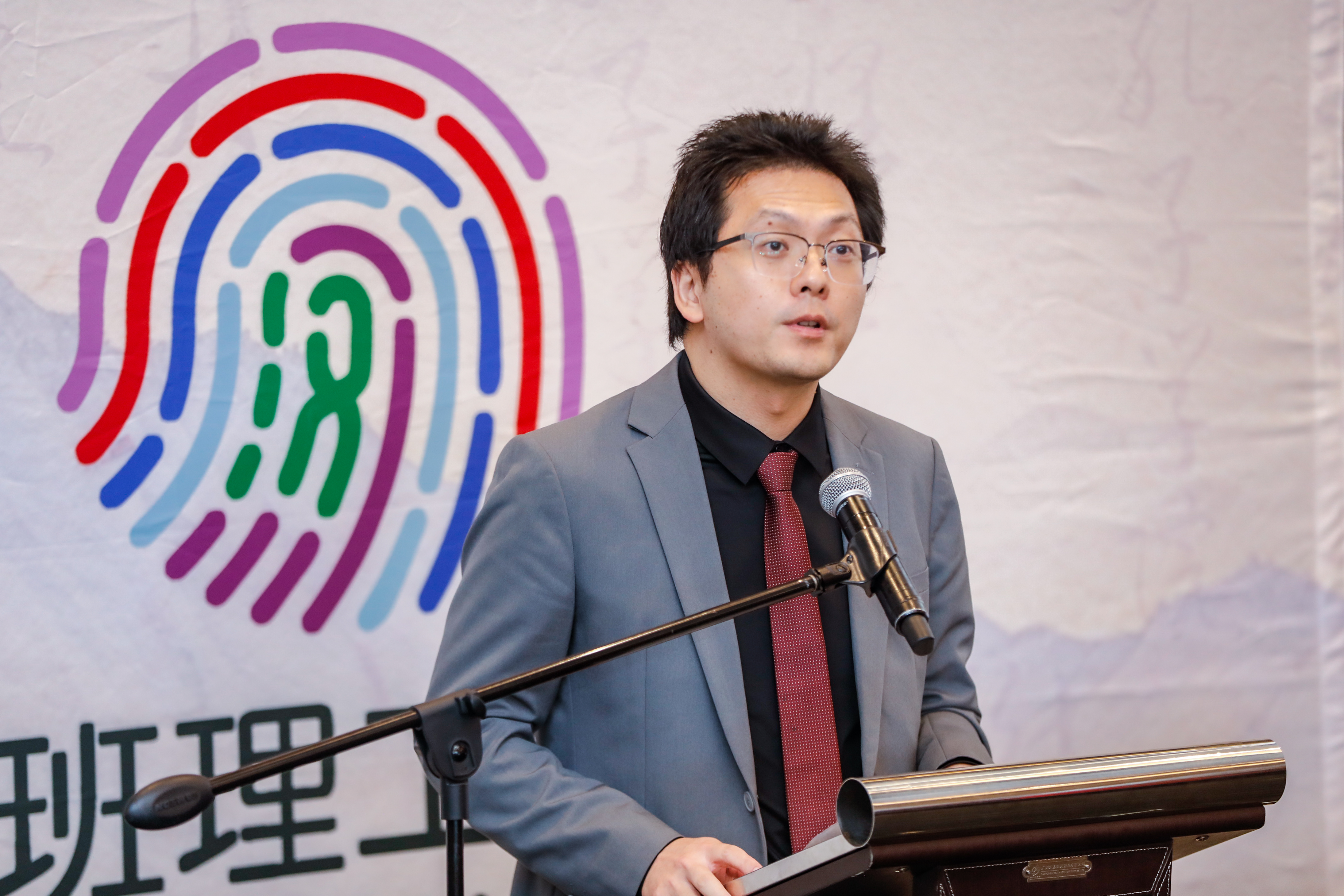 孔院中方院长吴林致辞