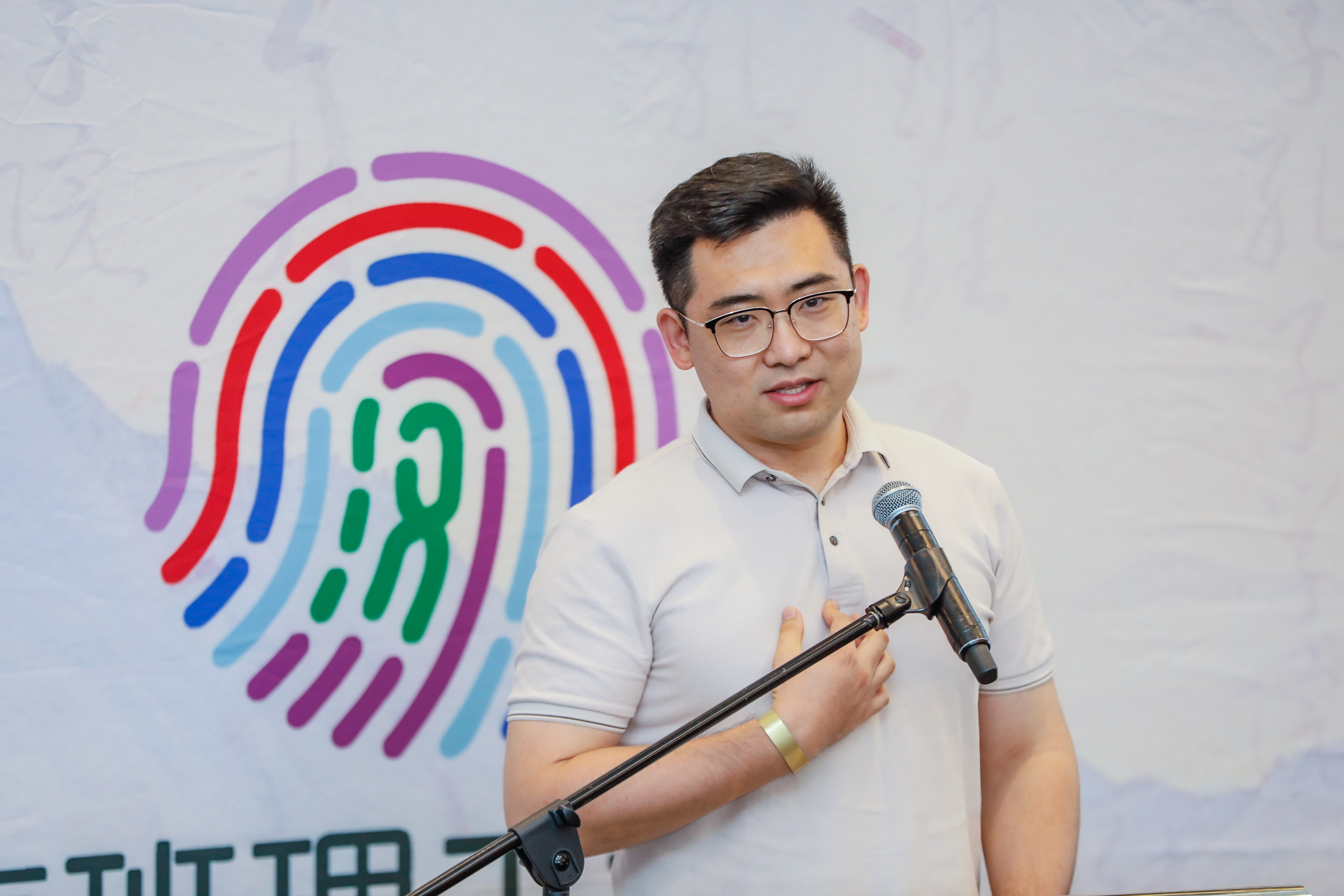 华为南非公司区域业务经理张翼飞致辞