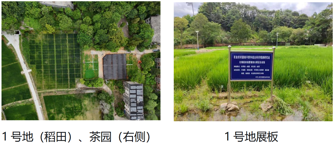 微信图片_2026-07-18_172237_445.png