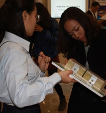 青岛国际院士港2019年首场院士项目推介会 伟图天然超薄石材保温装饰一体板精彩亮相