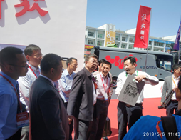 相约雄安，大展伟图风采|新品亮相人气爆棚