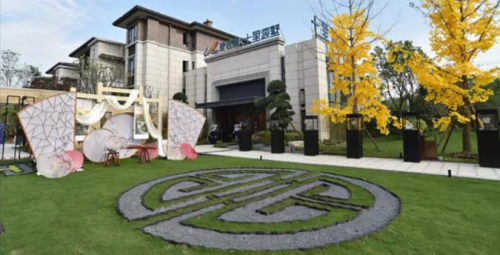 战略携手上市房企百强TOP1 伟图服务碧桂园集团3省6市