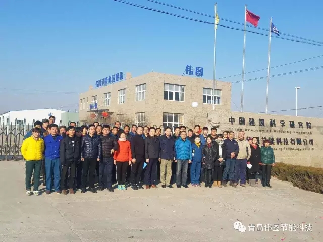 超薄石材保温装饰一体板，超薄石材保温一体板，超薄石材复合板