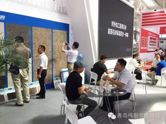 超薄石材保温装饰一体板，超薄石材保温一体板，超薄石材复合板