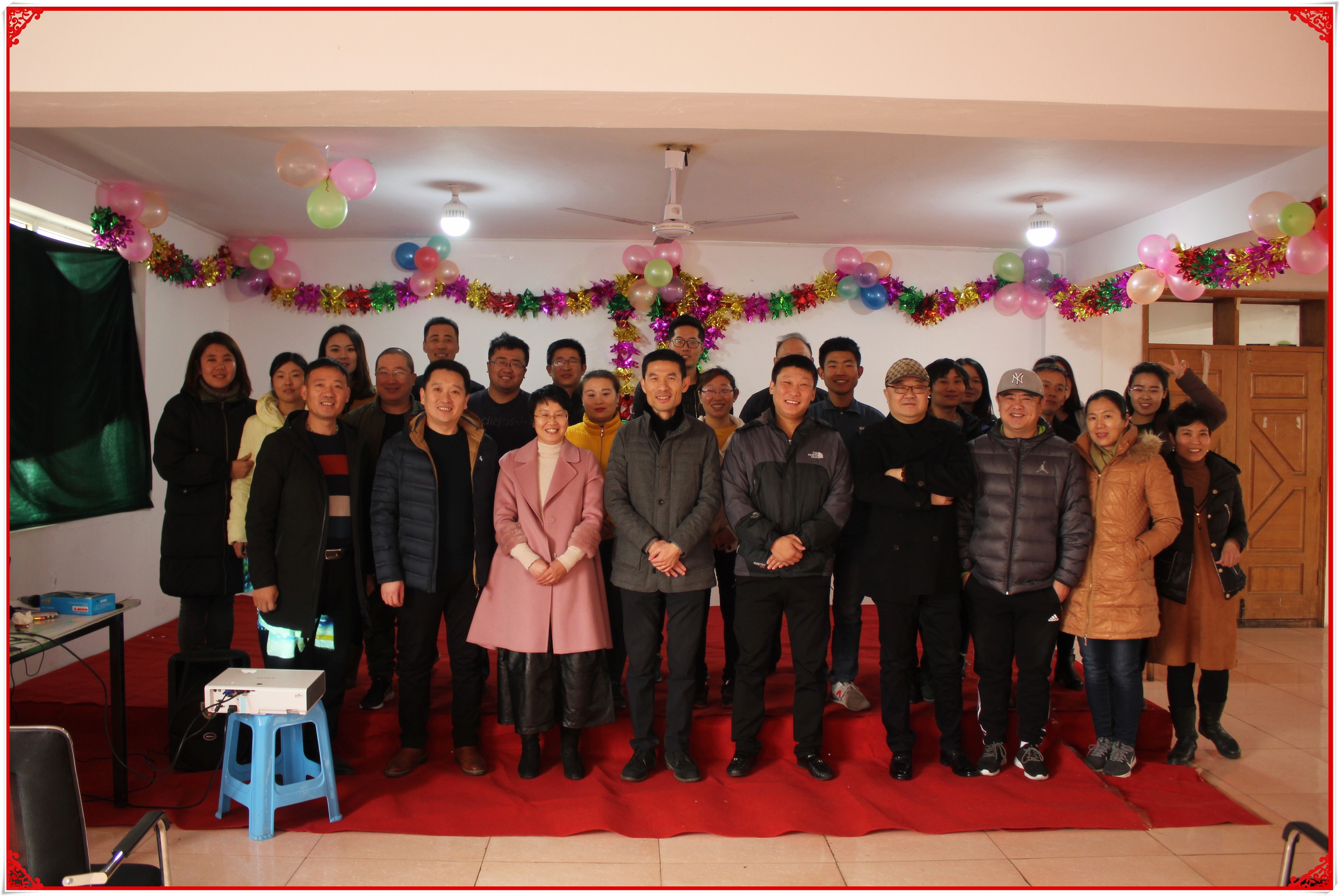 年会合影.JPG