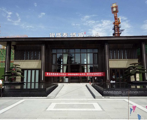 银盛泰1 (3) - 副本.jpg