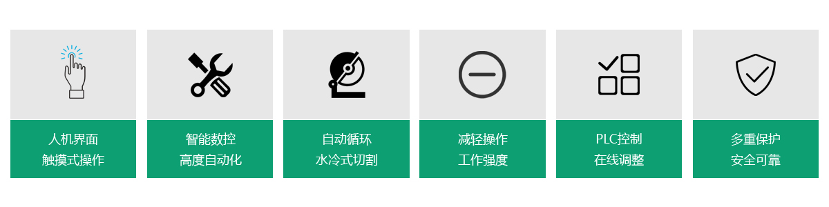 1550643584129504.jpg 机器详情.jpg