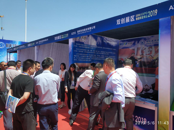 外墙保温一体板,石材厂家