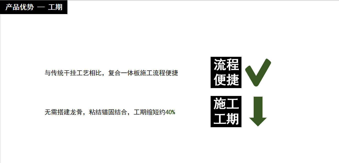 1596424166843848.png 4.png