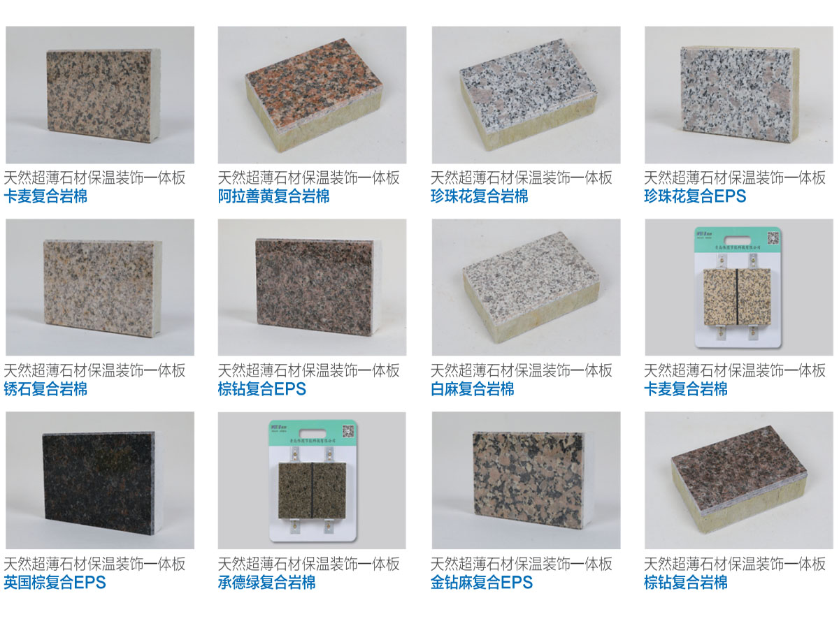 1596879488117975.jpg 微信图片_20200706101915.jpg